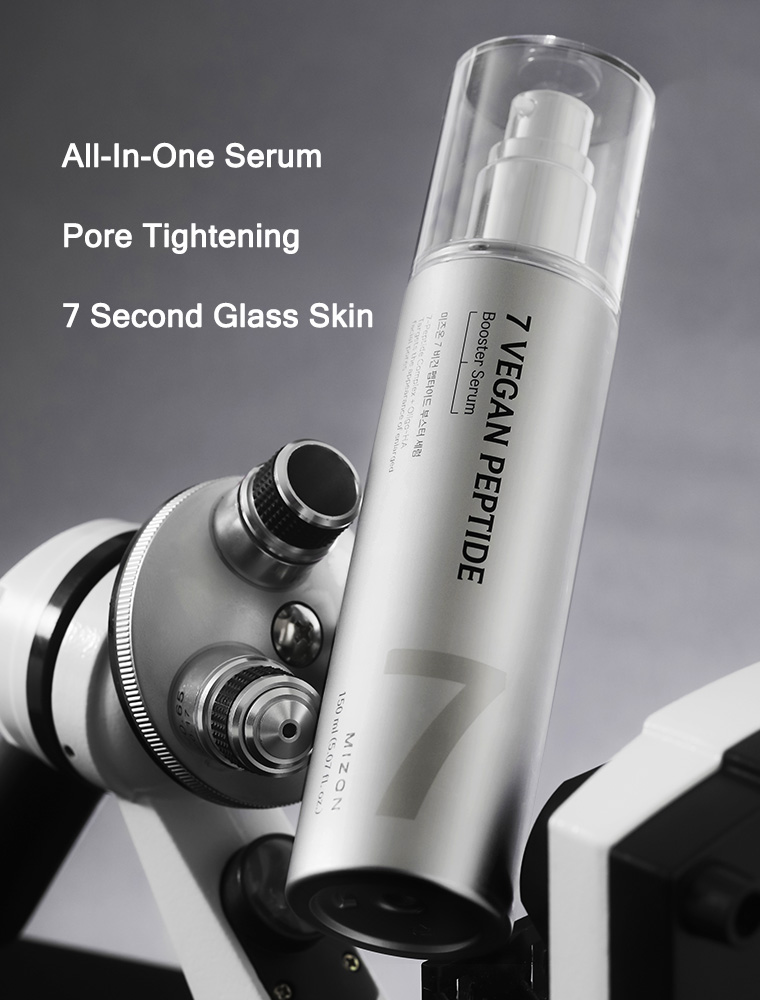 7 Vegan Peptide Booster Serum - MIZON Official
