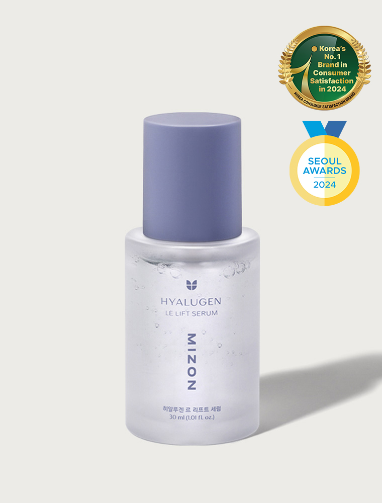 Hyalugen Le Lift Serum