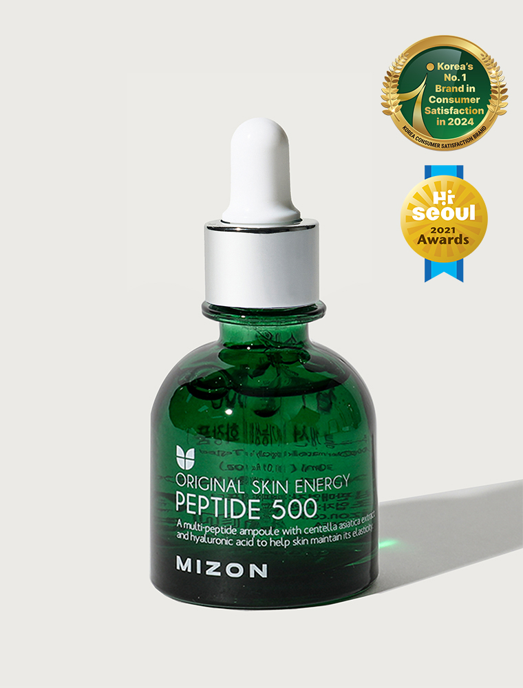 Peptide 500